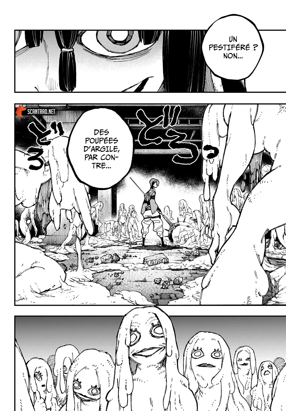 Read Gachiakuta FRANCAIS Manga Online