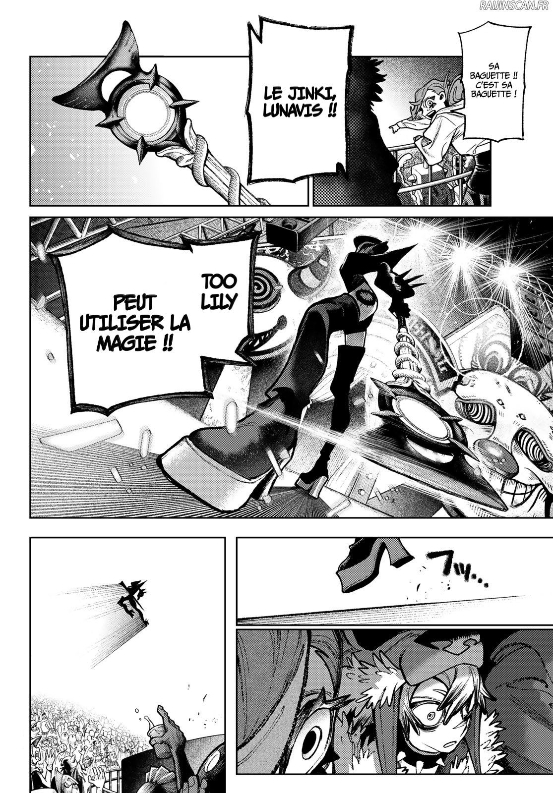 Read Gachiakuta FRANCAIS Manga Online