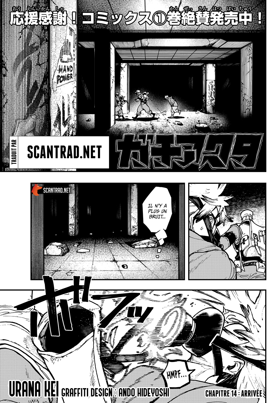 Read Gachiakuta FRANCAIS Manga Online