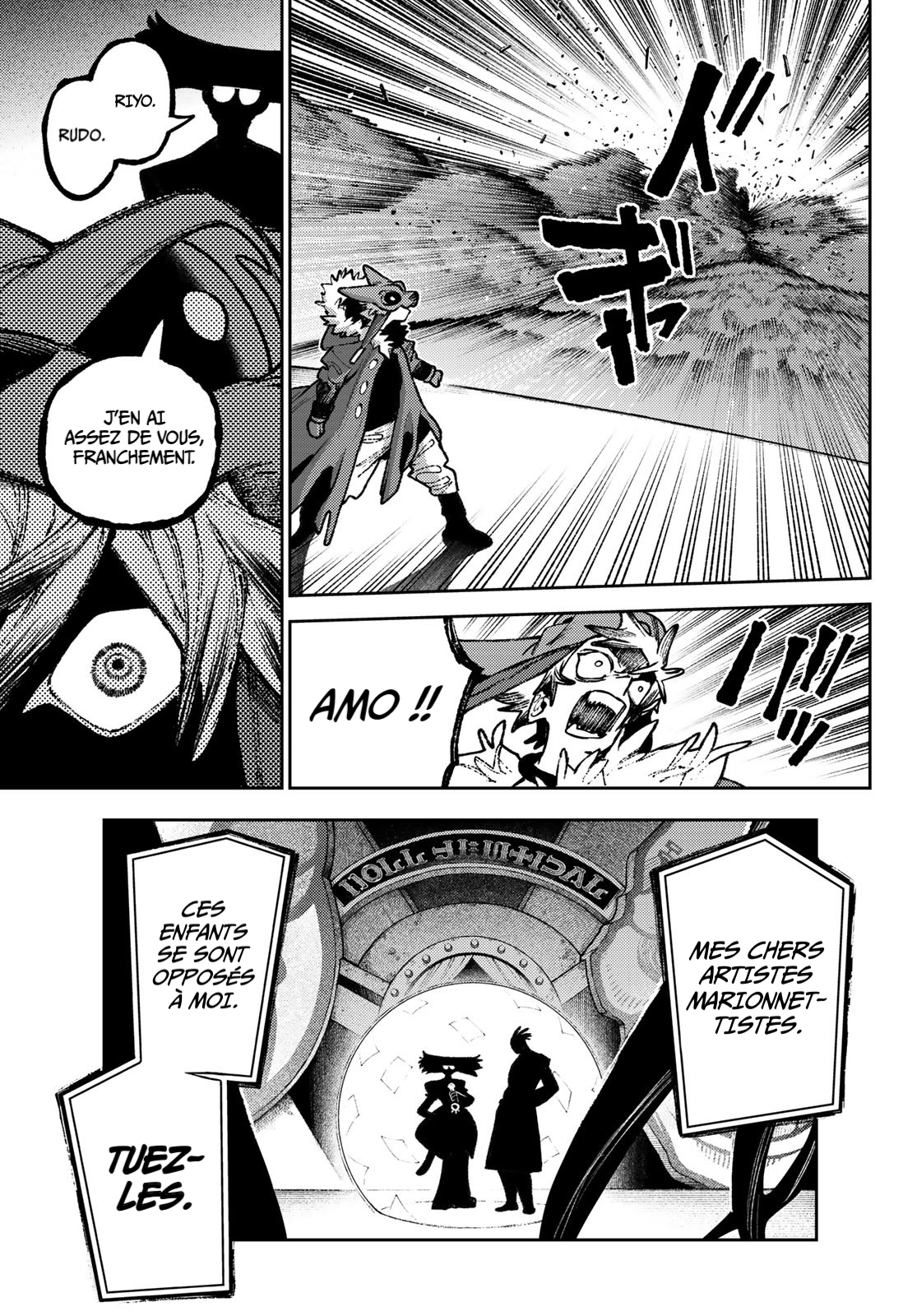 Read Gachiakuta FRANCAIS Manga Online