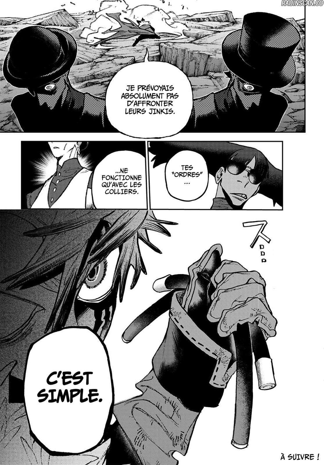 Read Gachiakuta FRANCAIS Manga Online