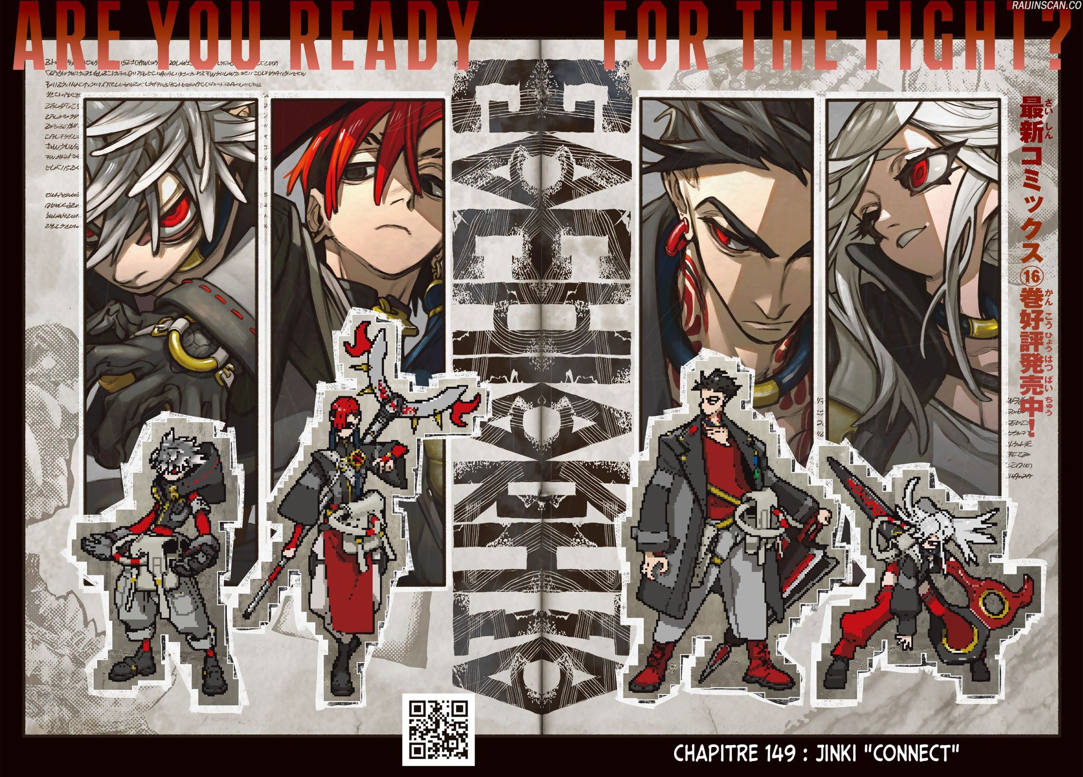 Read Gachiakuta FRANCAIS Manga Online