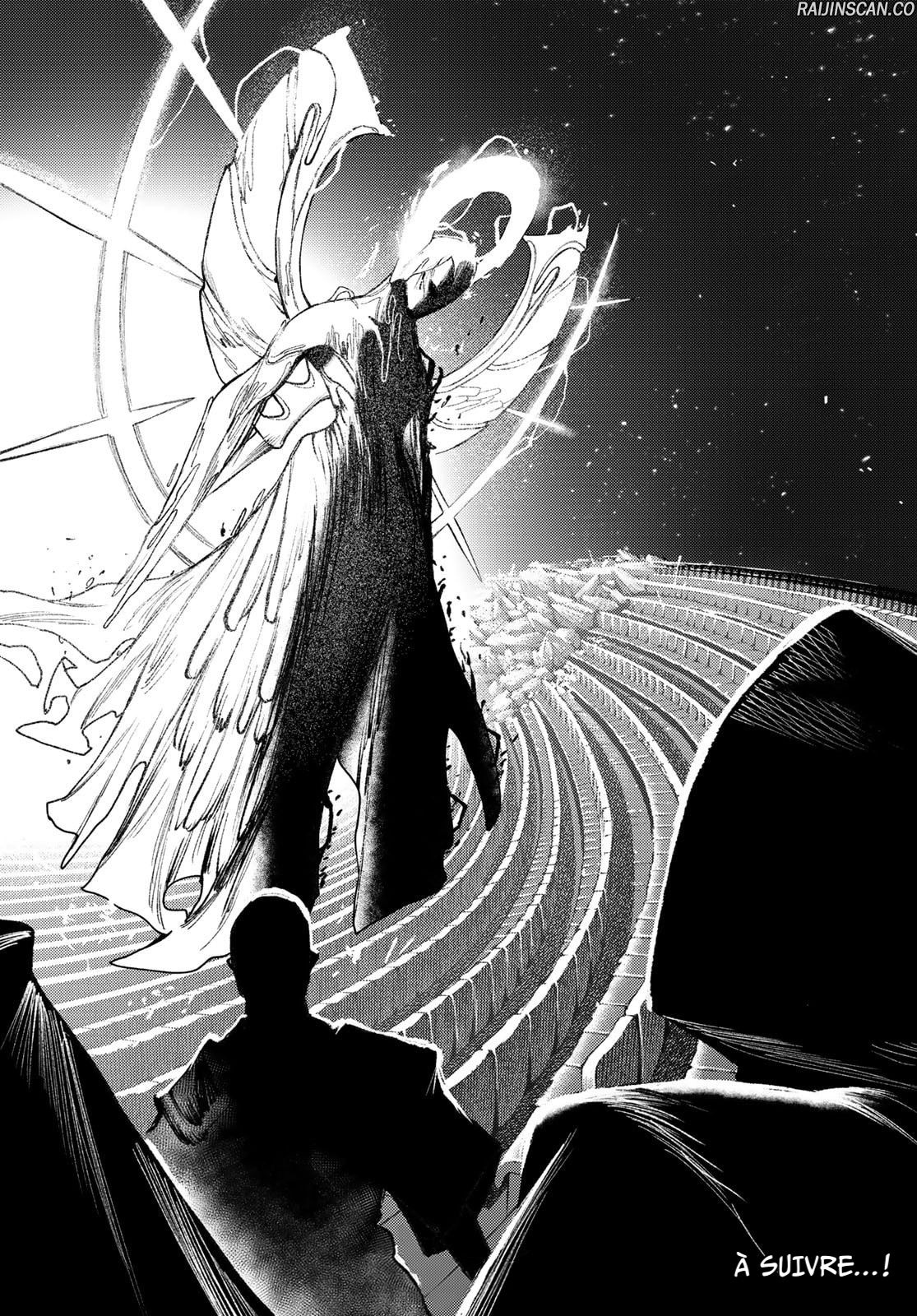 Read Gachiakuta FRANCAIS Manga Online