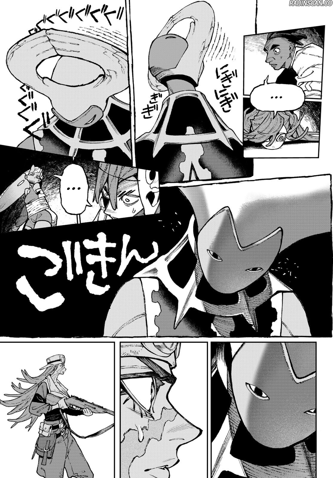 Read Gachiakuta FRANCAIS Manga Online