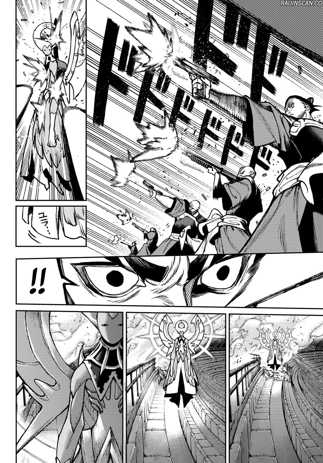 Read Gachiakuta FRANCAIS Manga Online