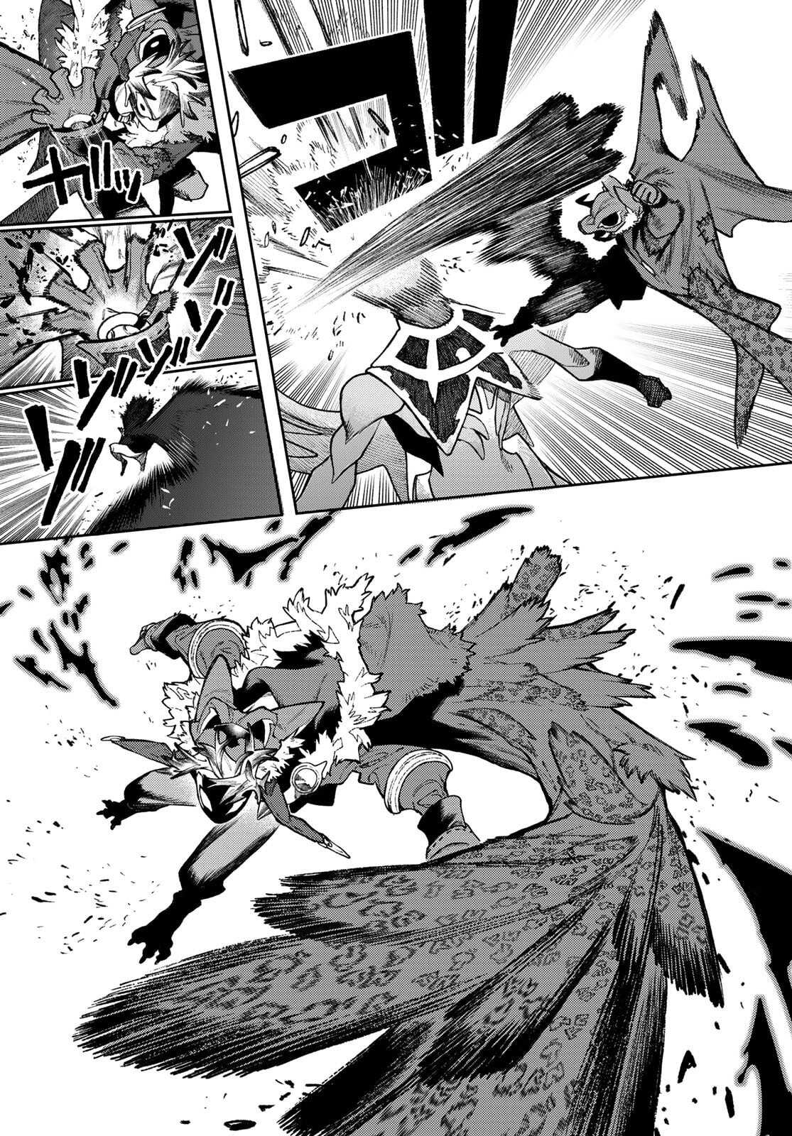 Read Gachiakuta FRANCAIS Manga Online