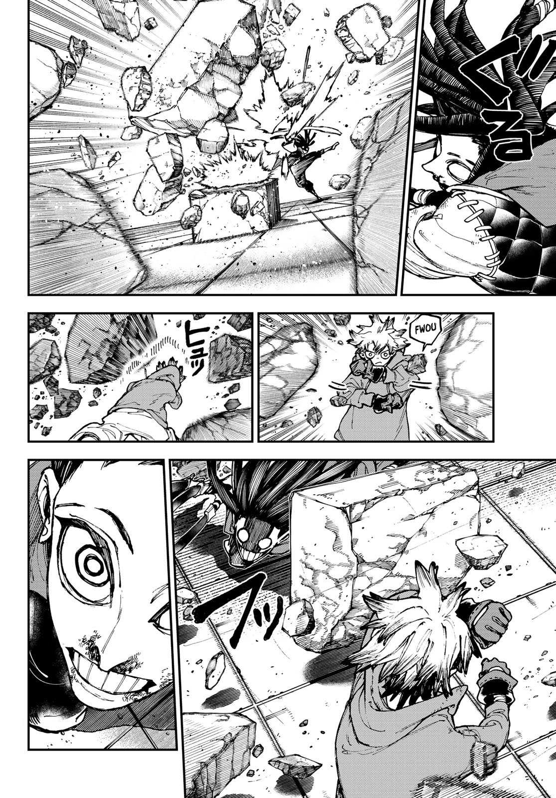 Read Gachiakuta FRANCAIS Manga Online