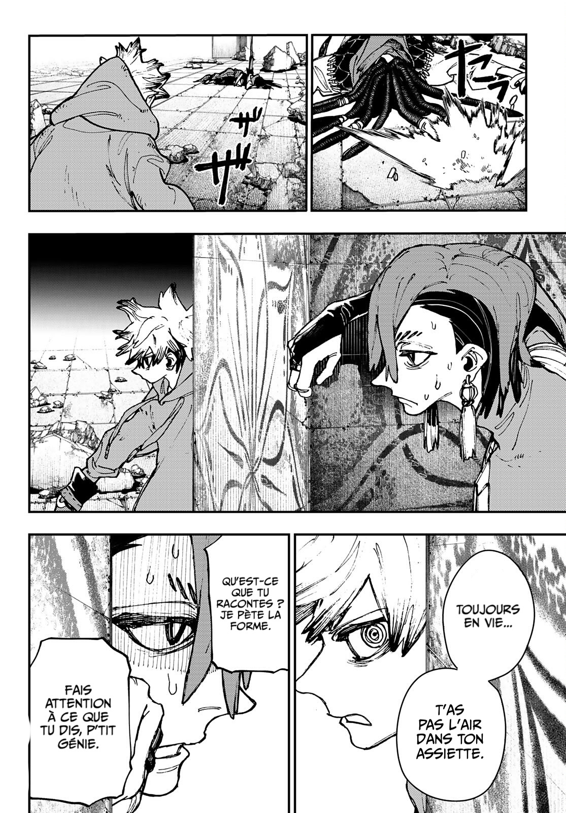 Read Gachiakuta FRANCAIS Manga Online