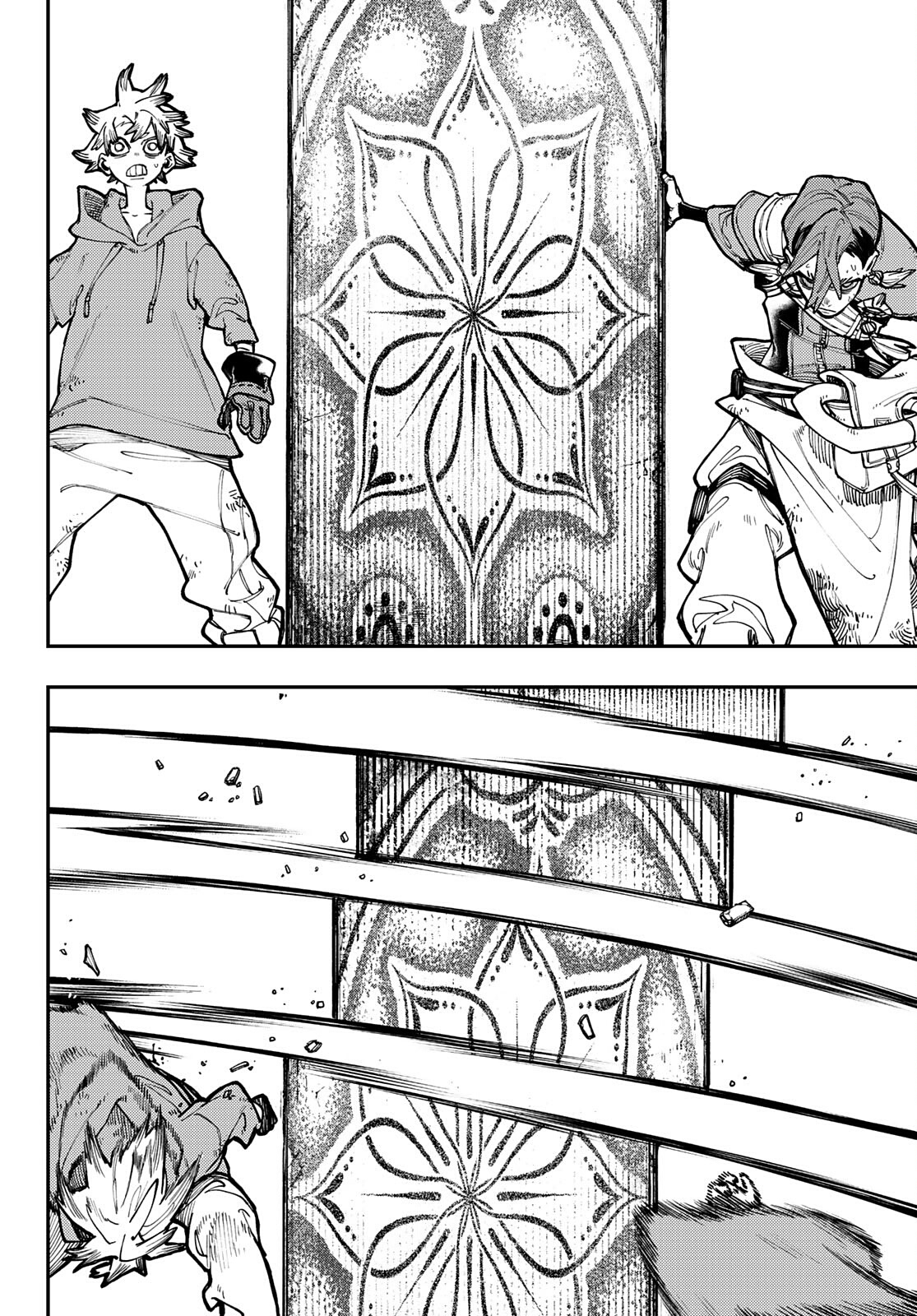 Read Gachiakuta FRANCAIS Manga Online