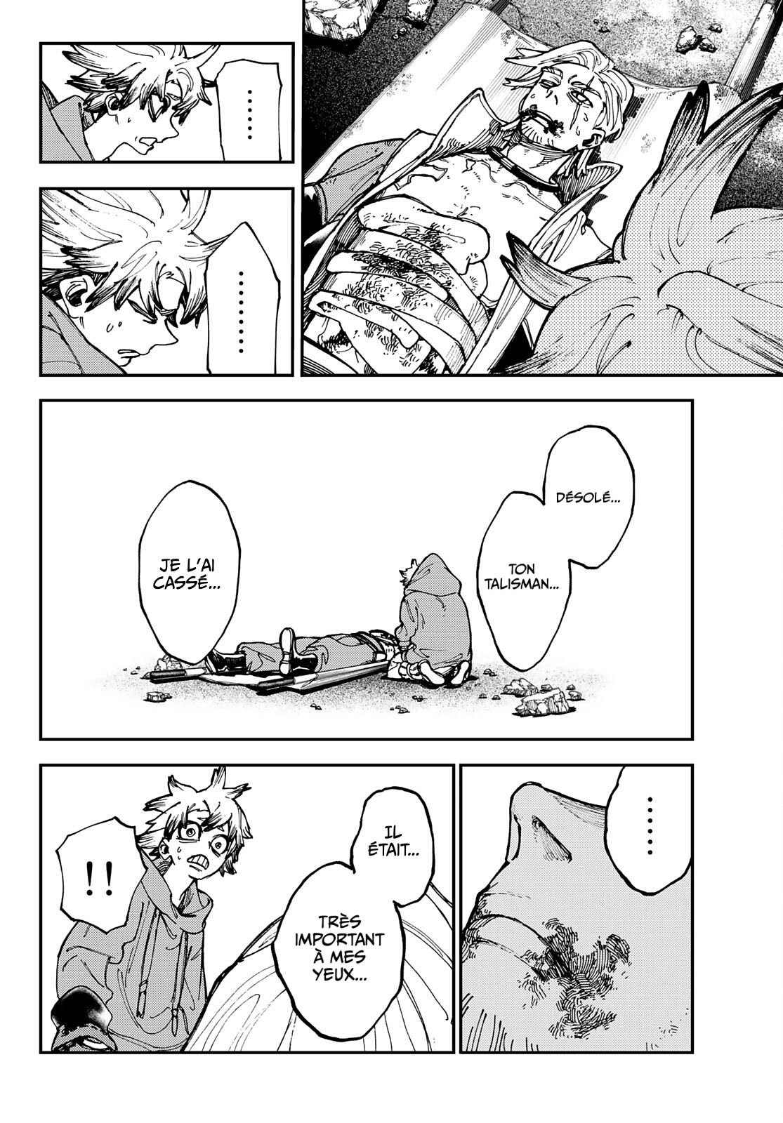 Read Gachiakuta FRANCAIS Manga Online