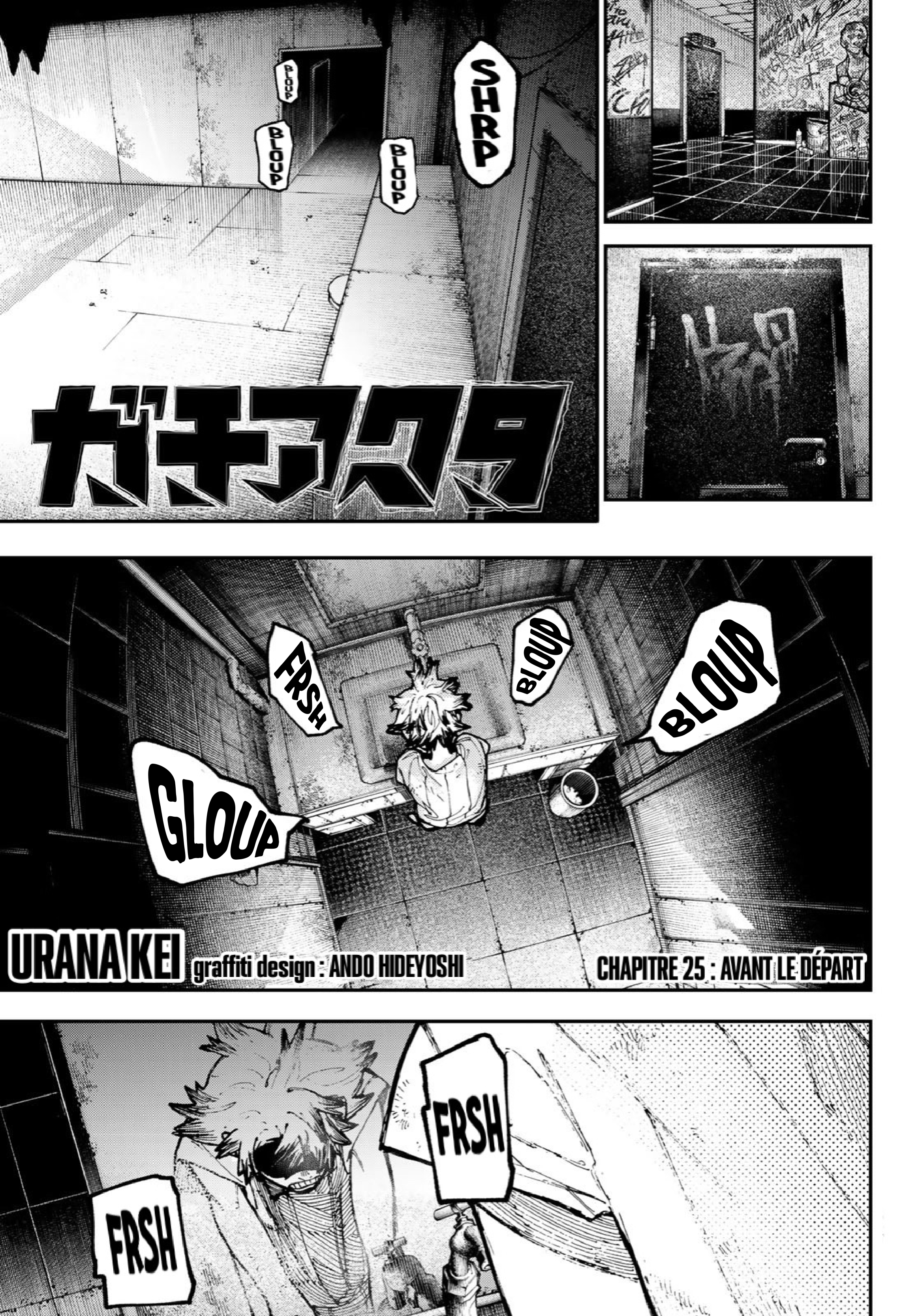 Read Gachiakuta FRANCAIS Manga Online