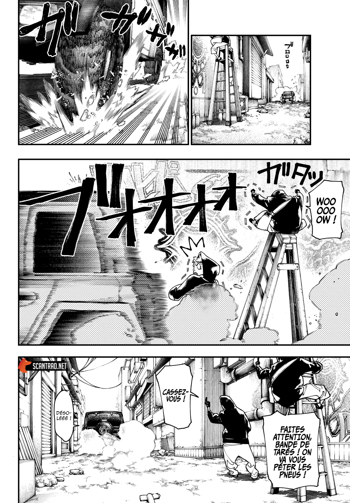 Read Gachiakuta FRANCAIS Manga Online