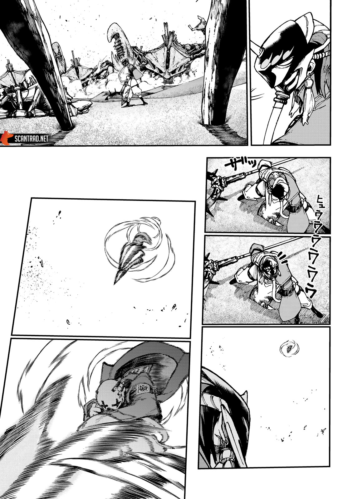 Read Gachiakuta FRANCAIS Manga Online
