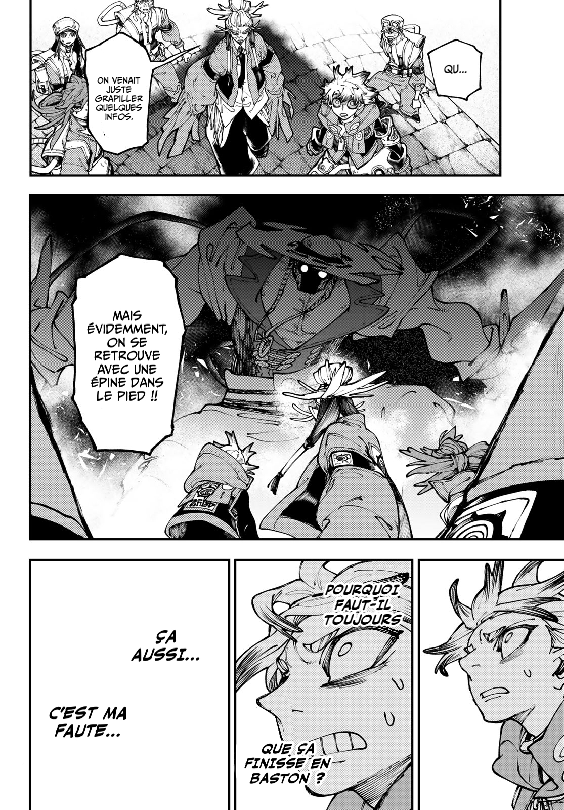 Read Gachiakuta FRANCAIS Manga Online