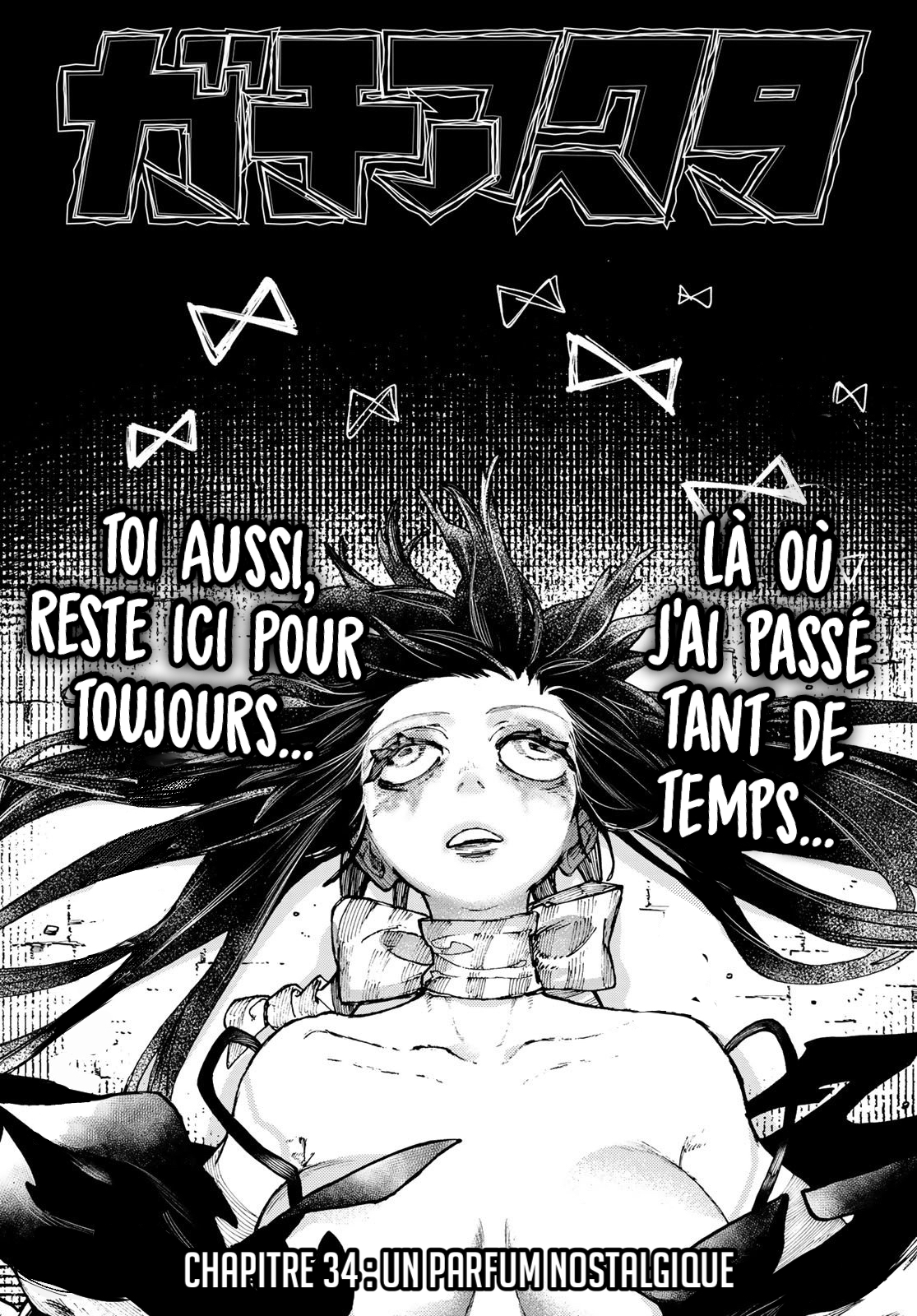 Read Gachiakuta FRANCAIS Manga Online
