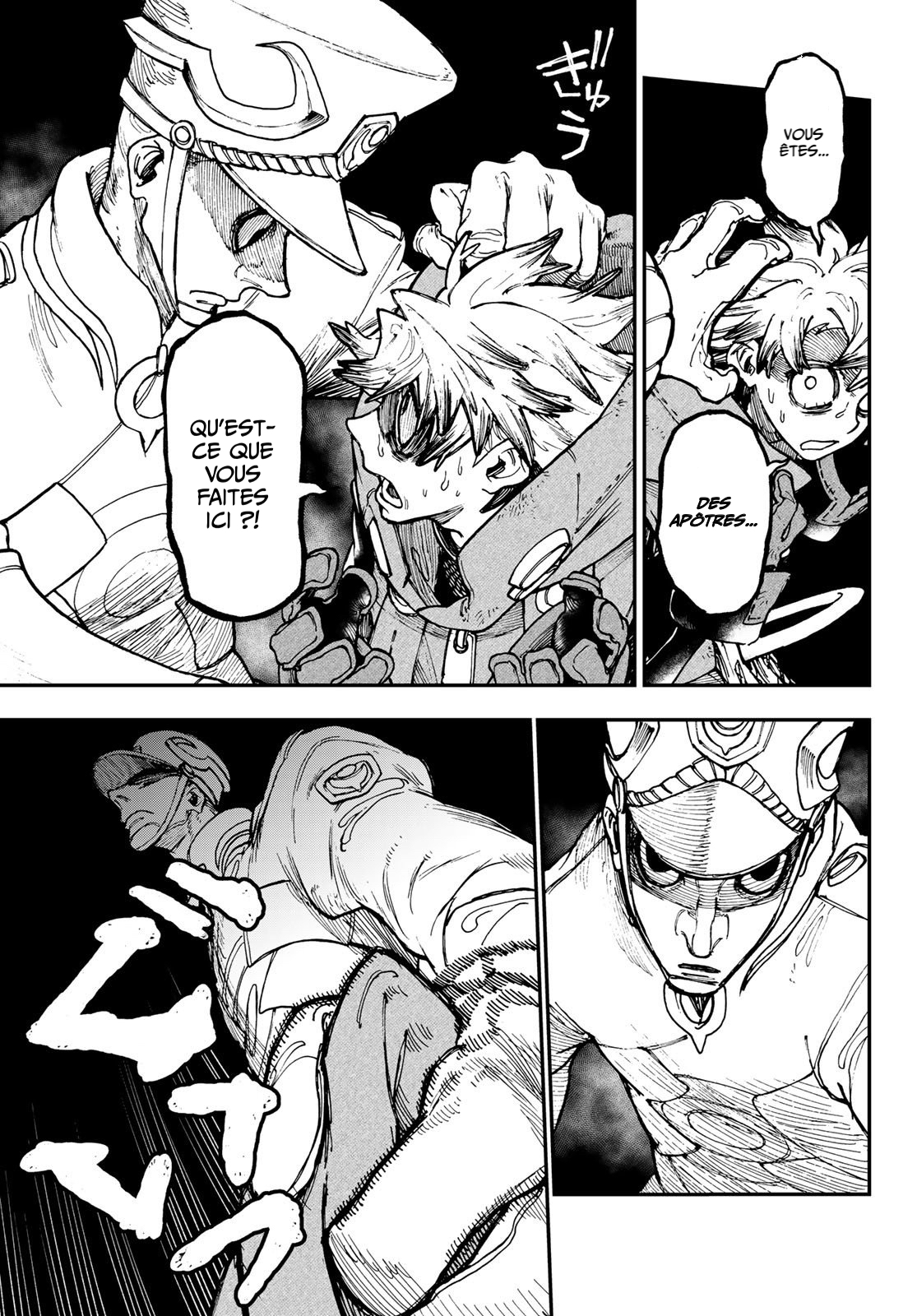 Read Gachiakuta FRANCAIS Manga Online