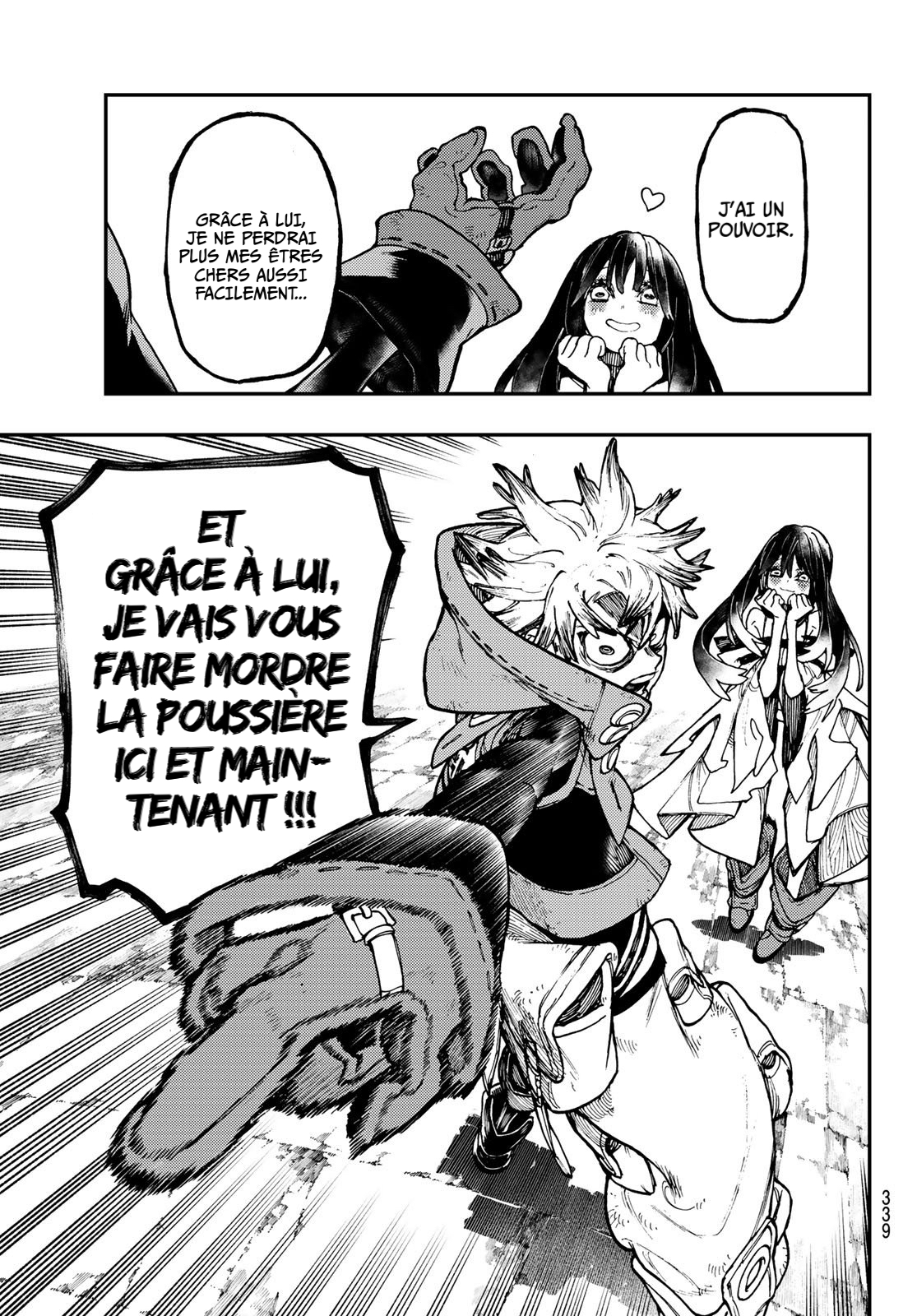 Read Gachiakuta FRANCAIS Manga Online