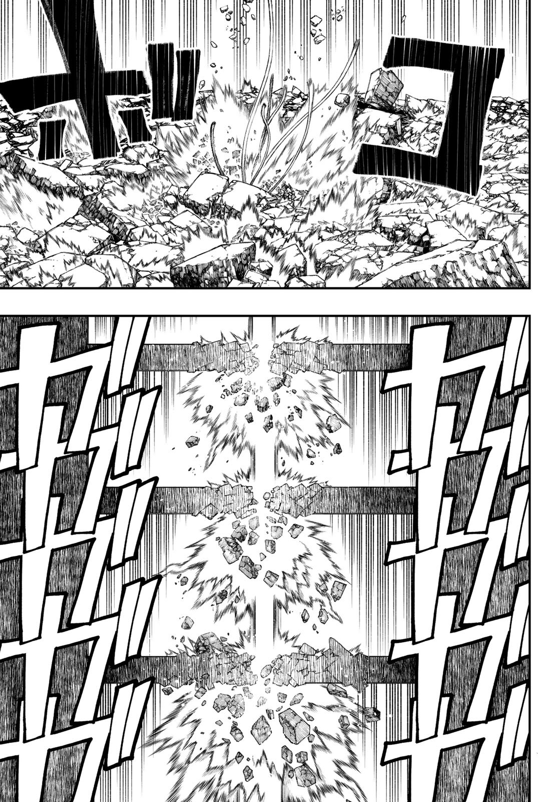 Read Gachiakuta FRANCAIS Manga Online