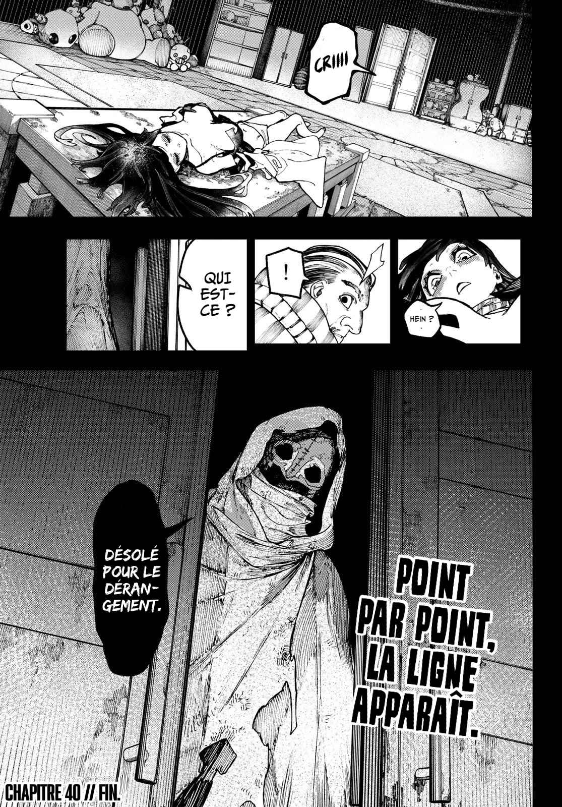 Read Gachiakuta FRANCAIS Manga Online