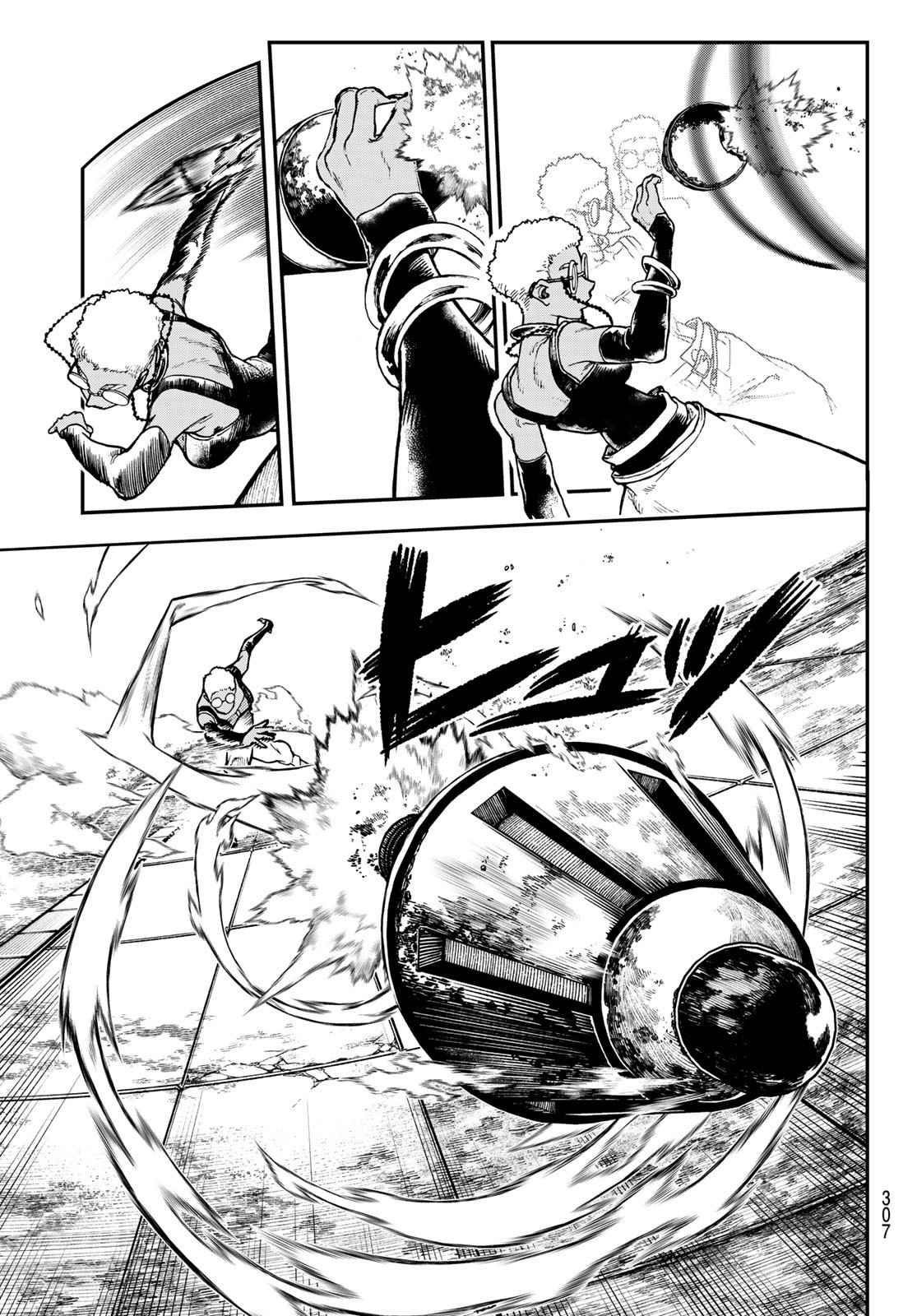 Read Gachiakuta FRANCAIS Manga Online