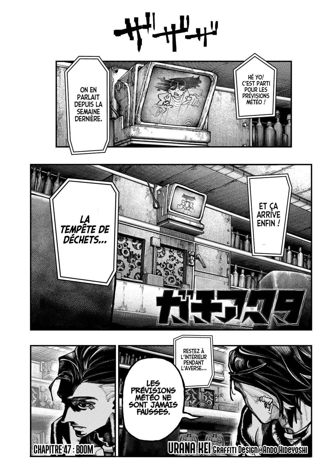 Read Gachiakuta FRANCAIS Manga Online