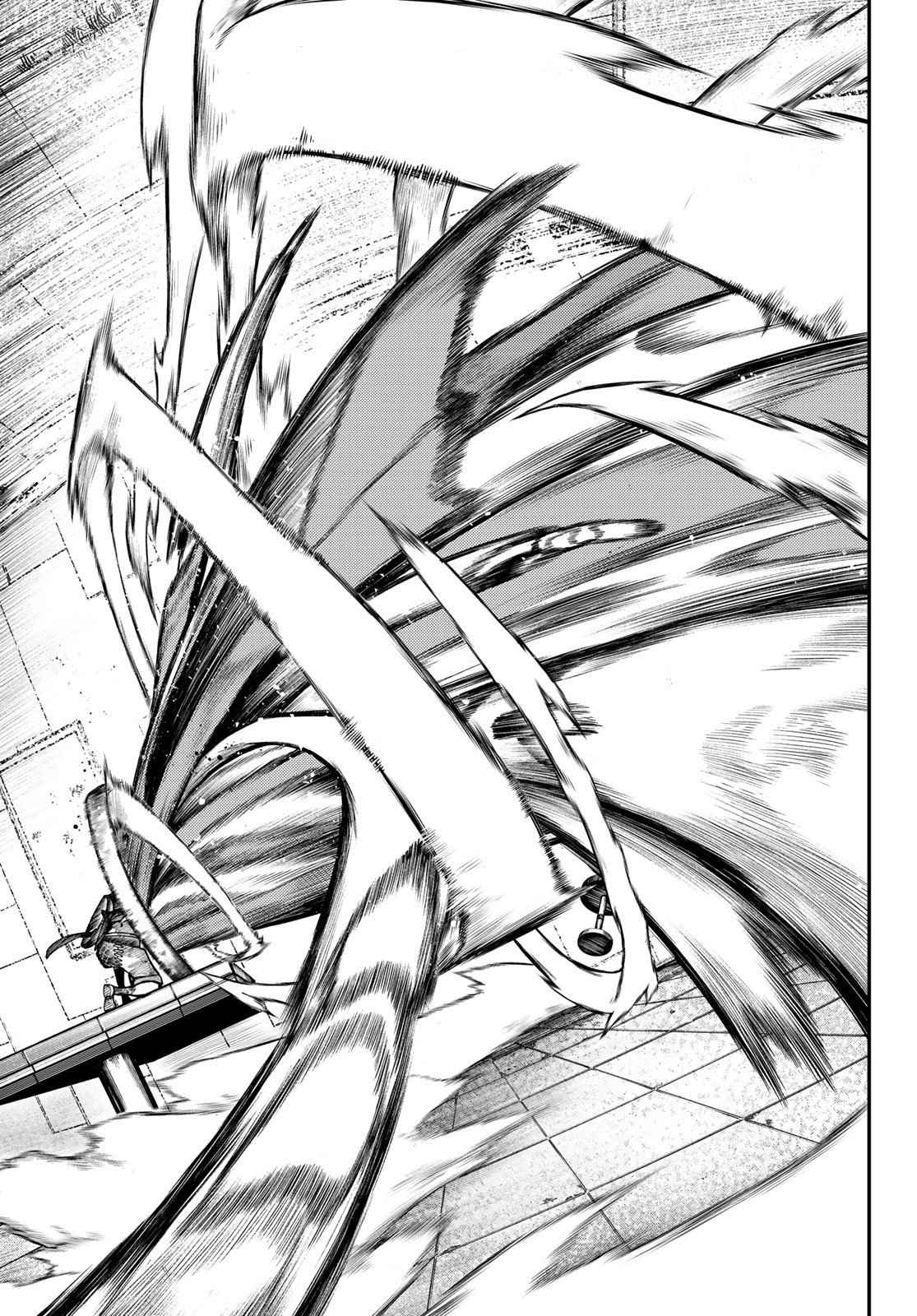 Read Gachiakuta FRANCAIS Manga Online