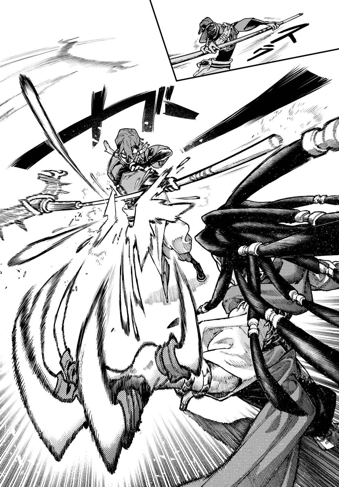 Read Gachiakuta FRANCAIS Manga Online