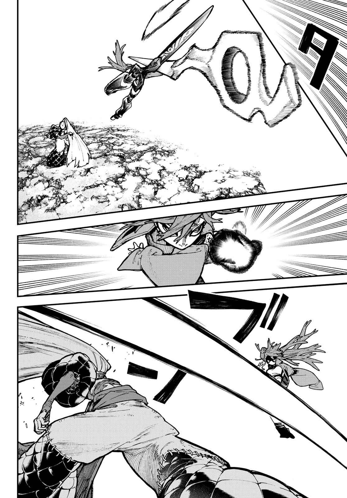 Read Gachiakuta FRANCAIS Manga Online