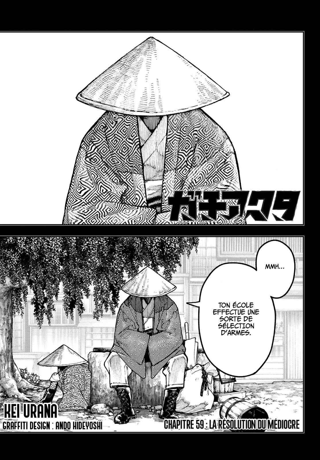 Read Gachiakuta FRANCAIS Manga Online