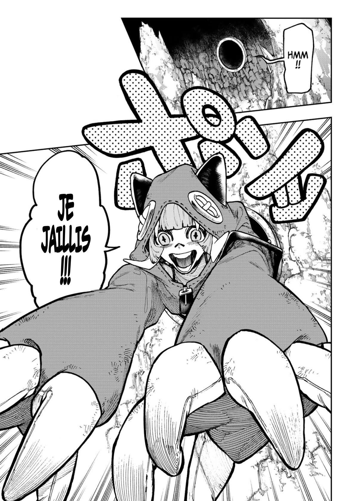 Read Gachiakuta FRANCAIS Manga Online