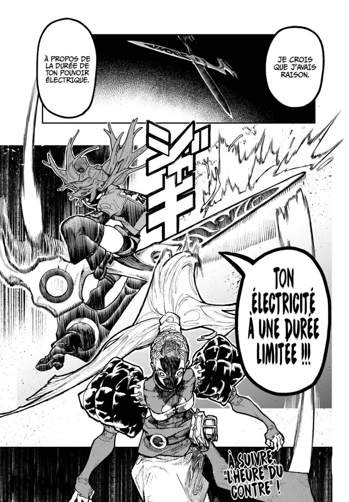 Read Gachiakuta FRANCAIS Manga Online