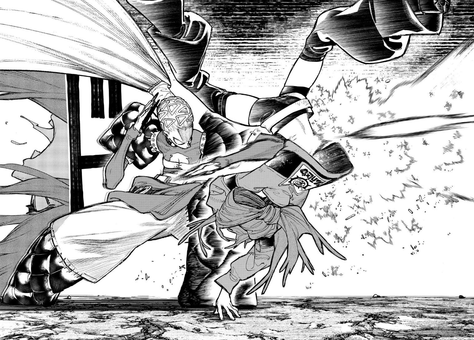 Read Gachiakuta FRANCAIS Manga Online