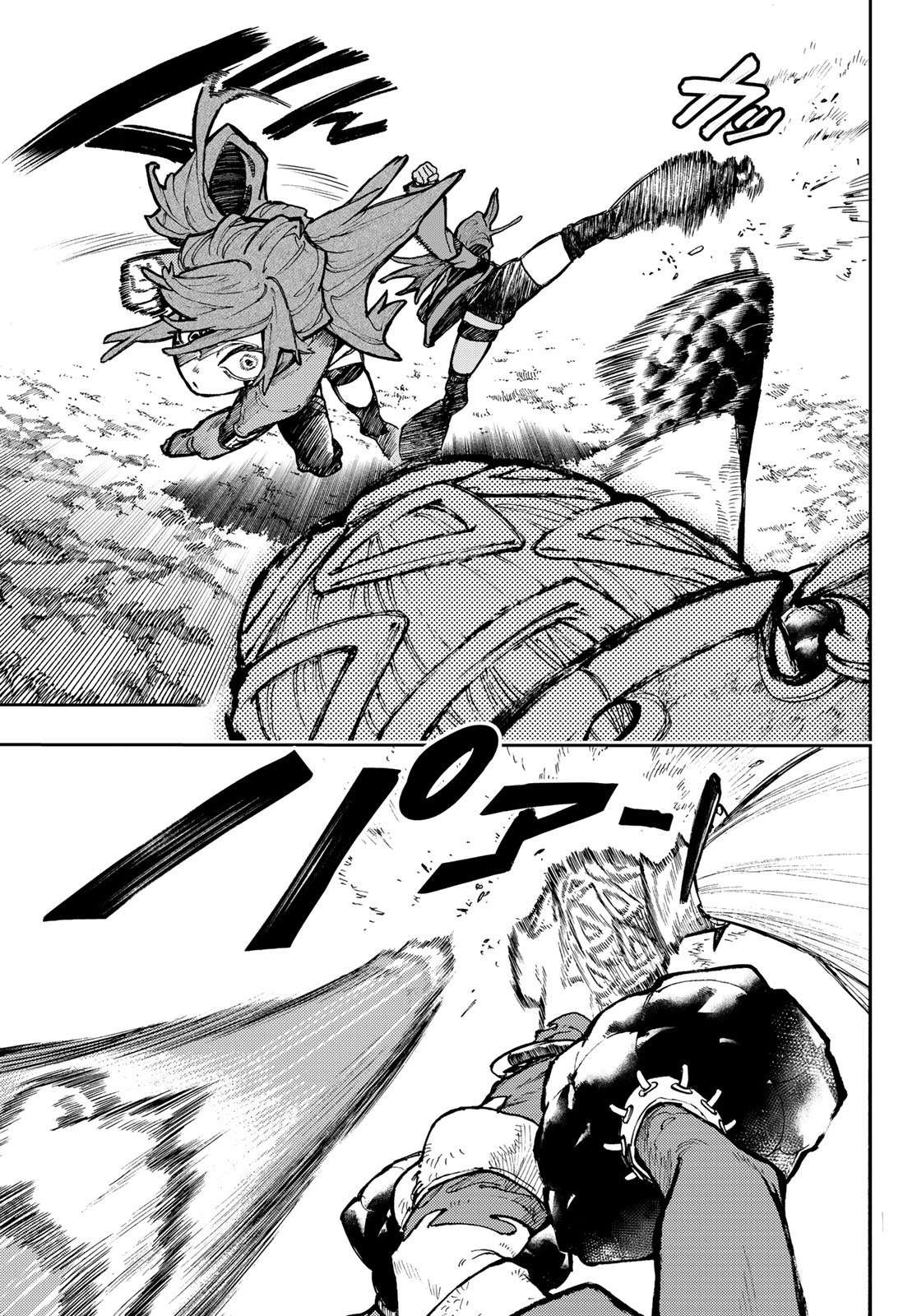 Read Gachiakuta FRANCAIS Manga Online