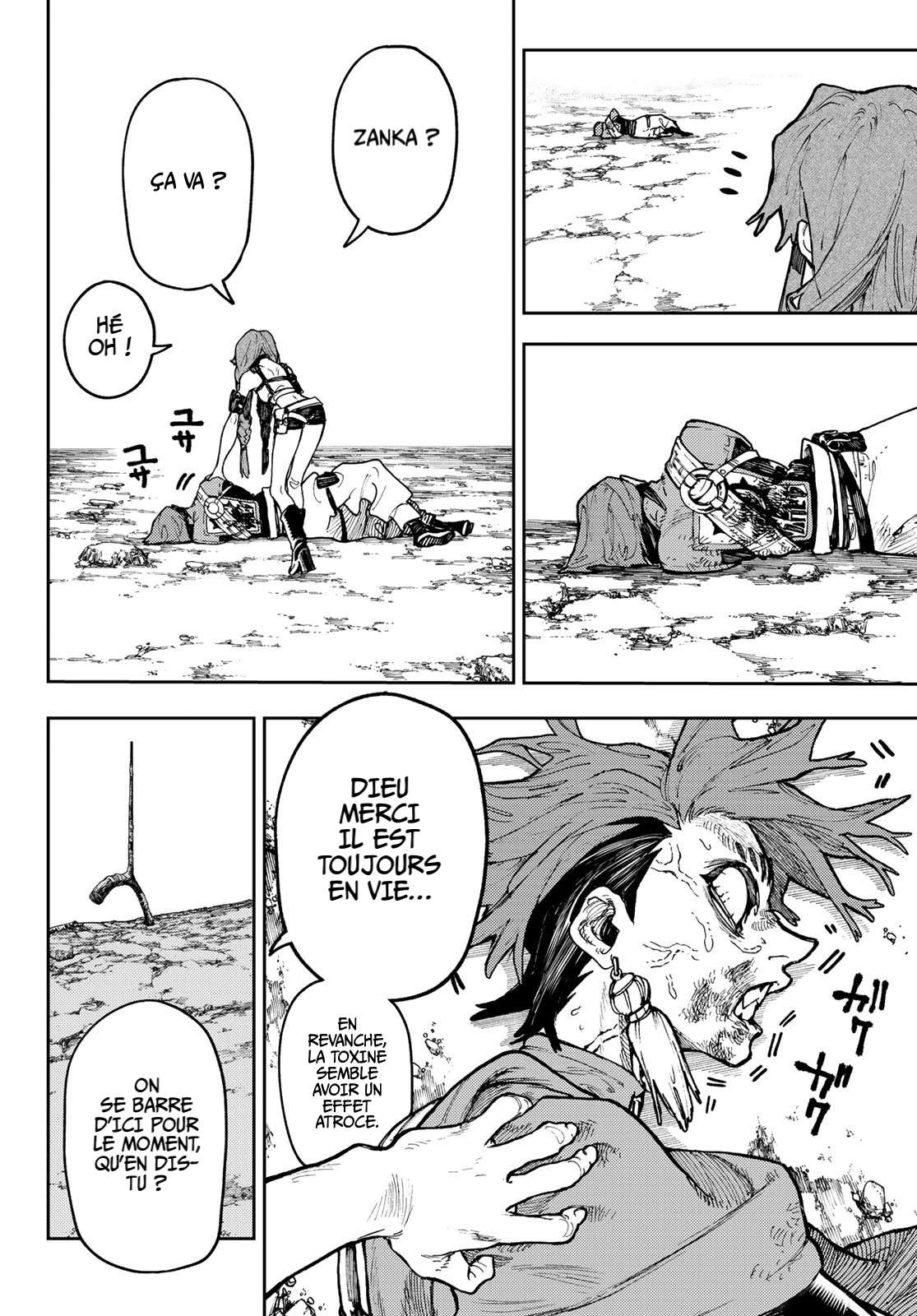 Read Gachiakuta FRANCAIS Manga Online