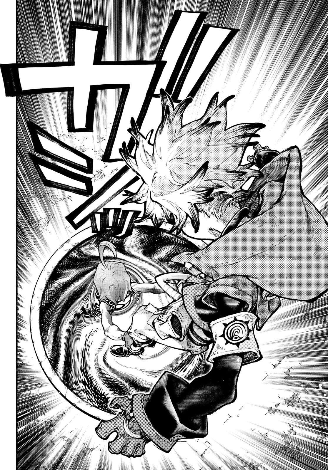 Read Gachiakuta FRANCAIS Manga Online