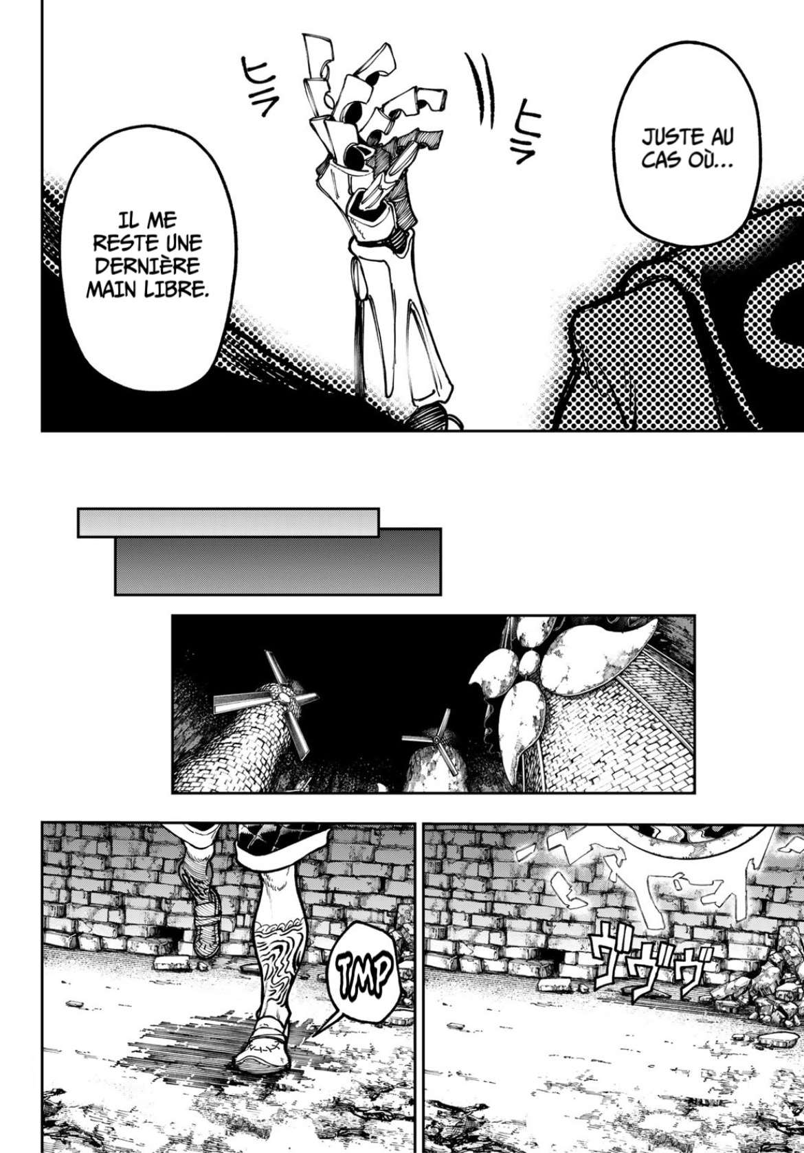 Read Gachiakuta FRANCAIS Manga Online