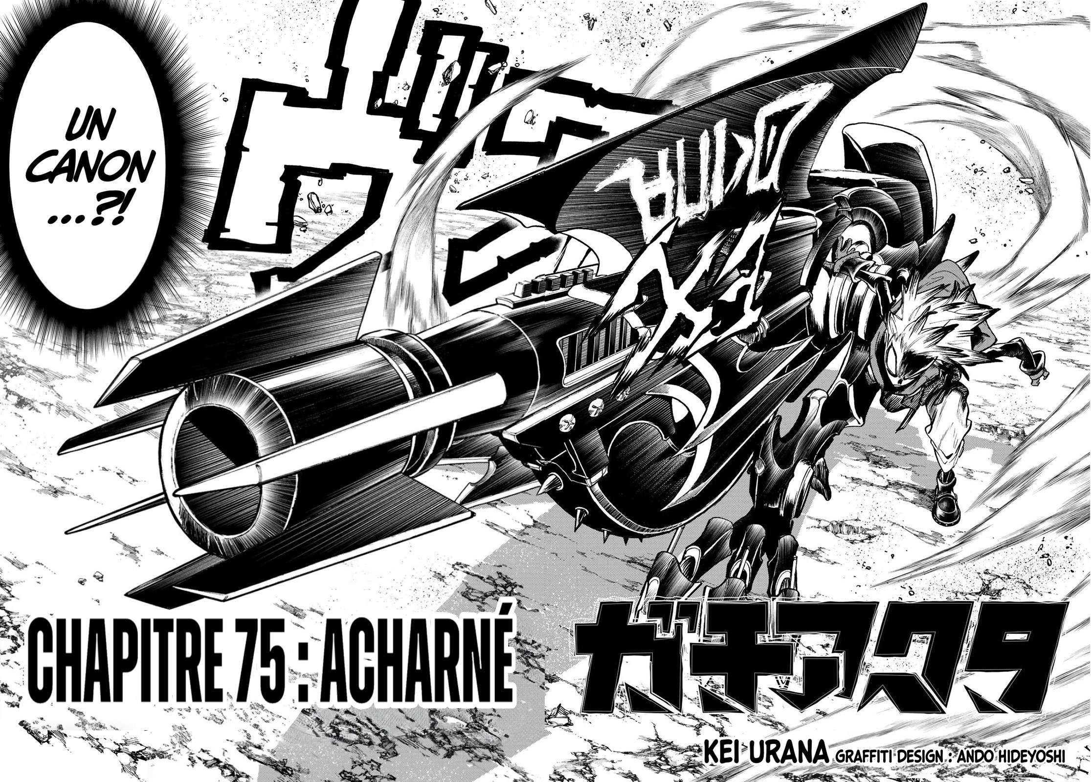 Read Gachiakuta FRANCAIS Manga Online