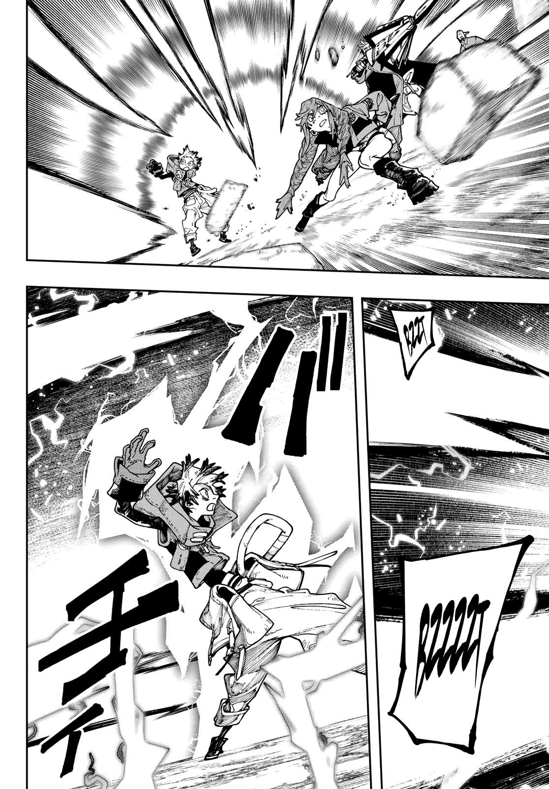 Read Gachiakuta FRANCAIS Manga Online