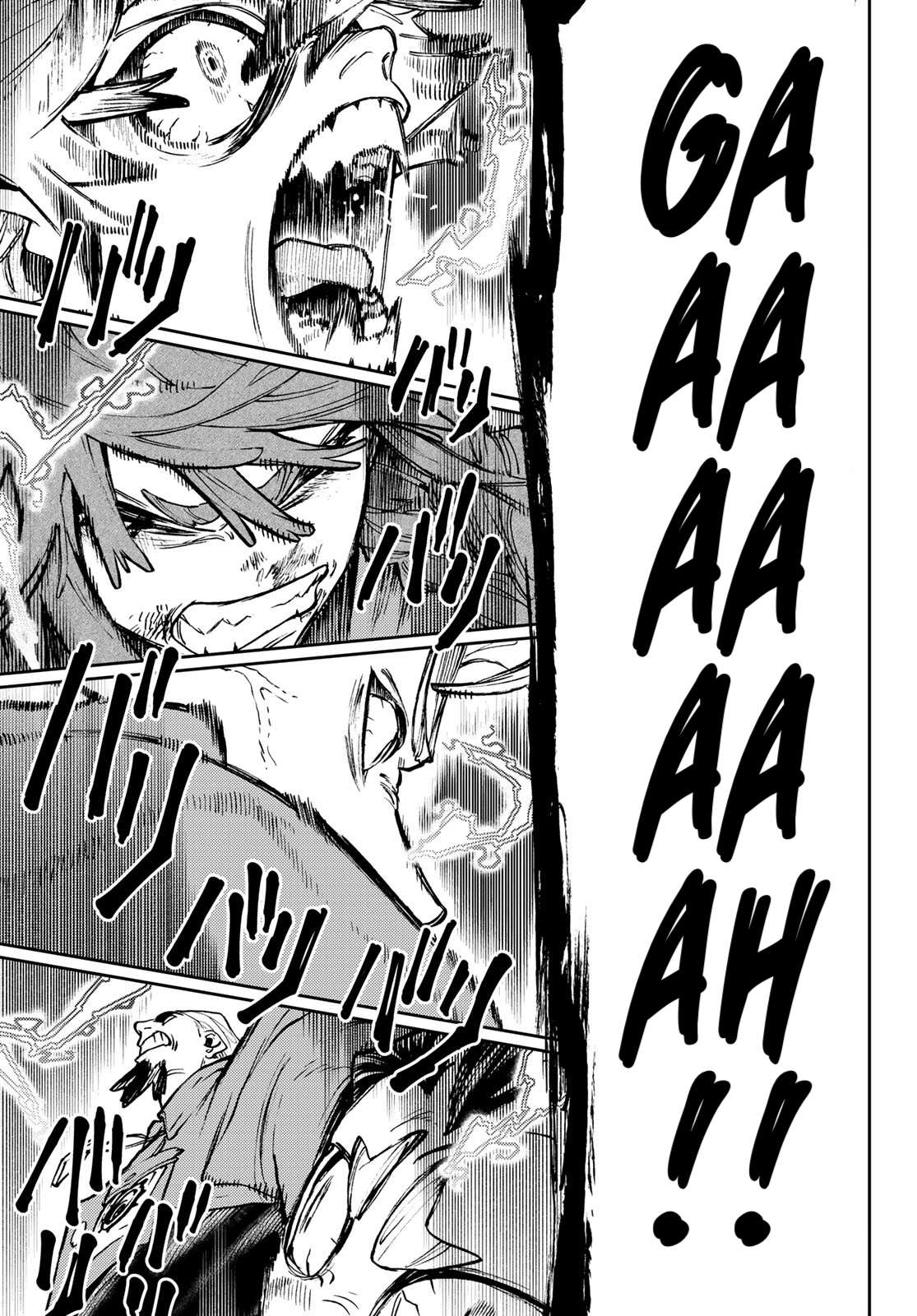 Read Gachiakuta FRANCAIS Manga Online