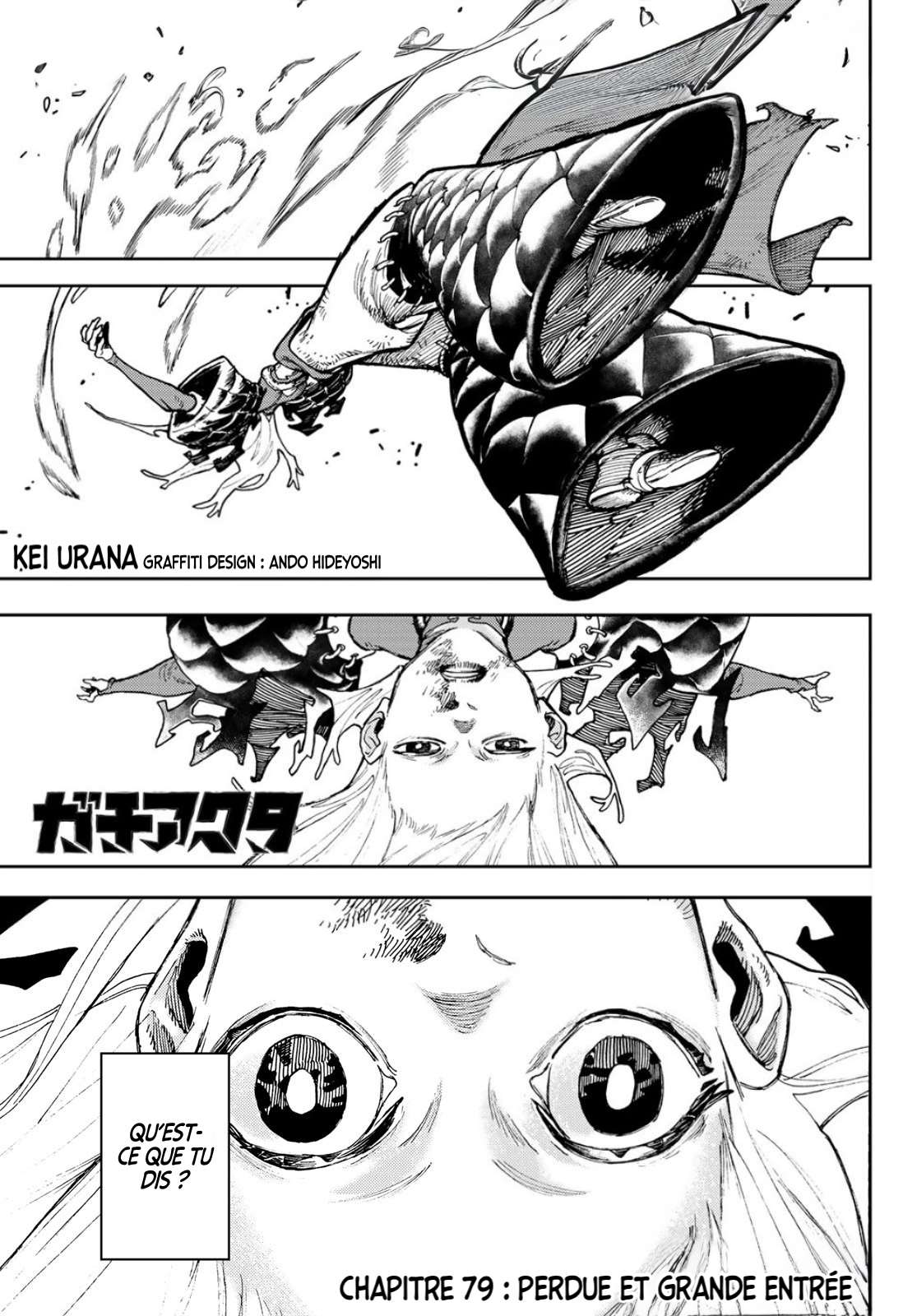 Read Gachiakuta FRANCAIS Manga Online