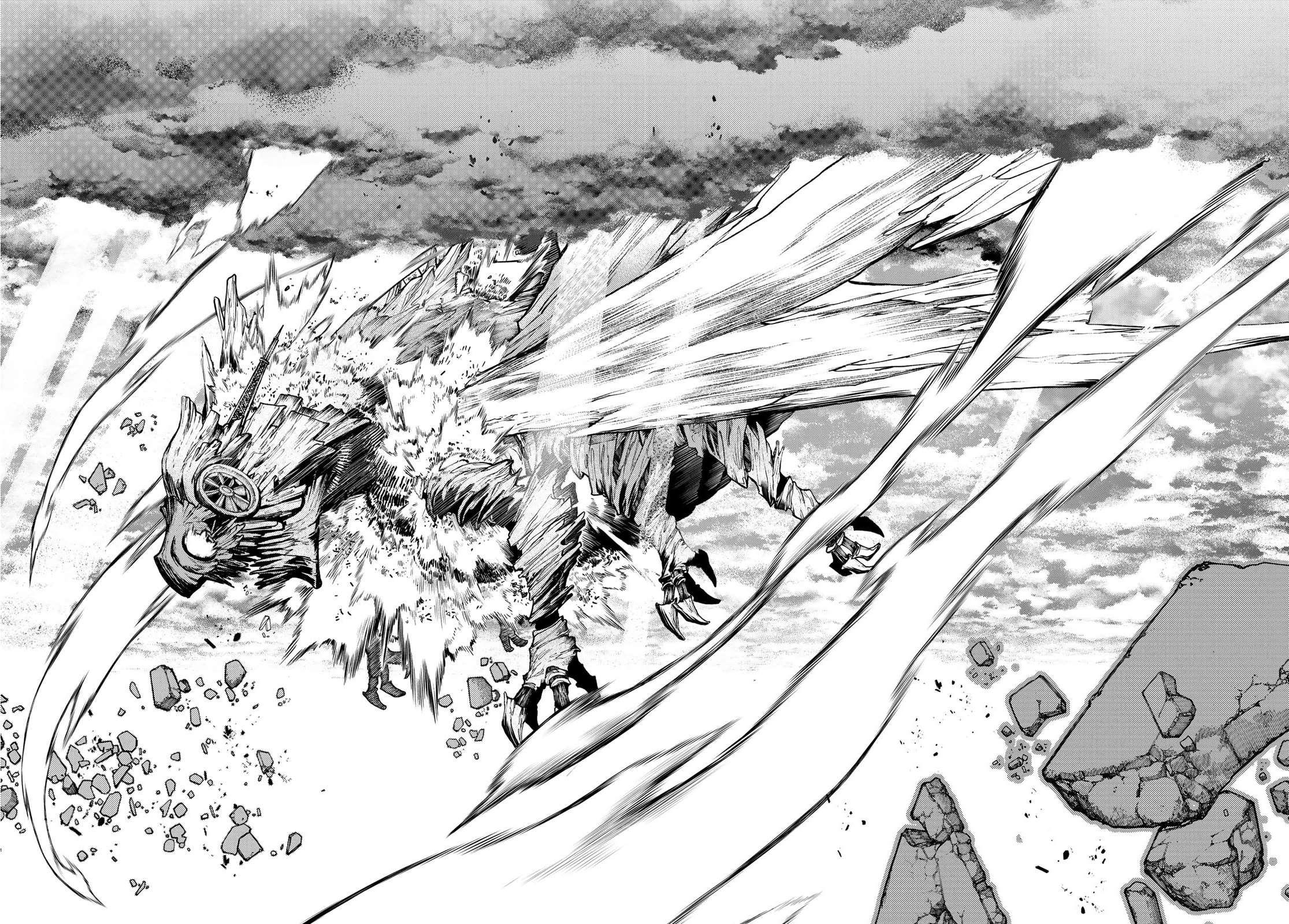 Read Gachiakuta FRANCAIS Manga Online