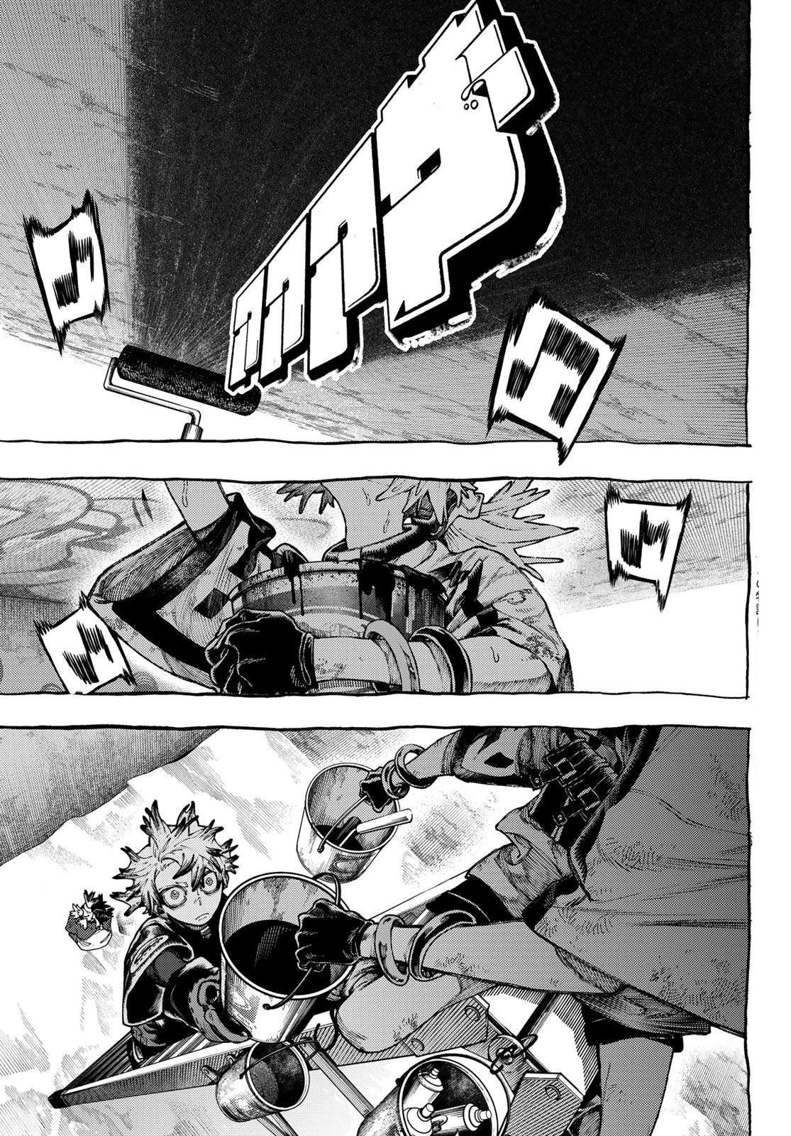 Read Gachiakuta FRANCAIS Manga Online