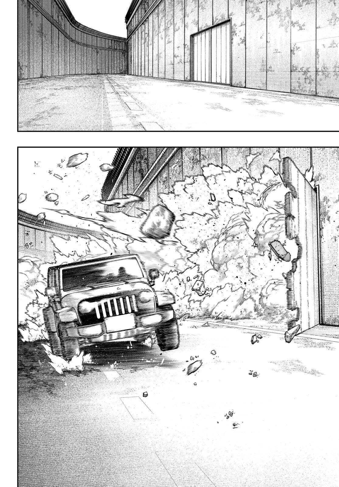 Read Gachiakuta FRANCAIS Manga Online