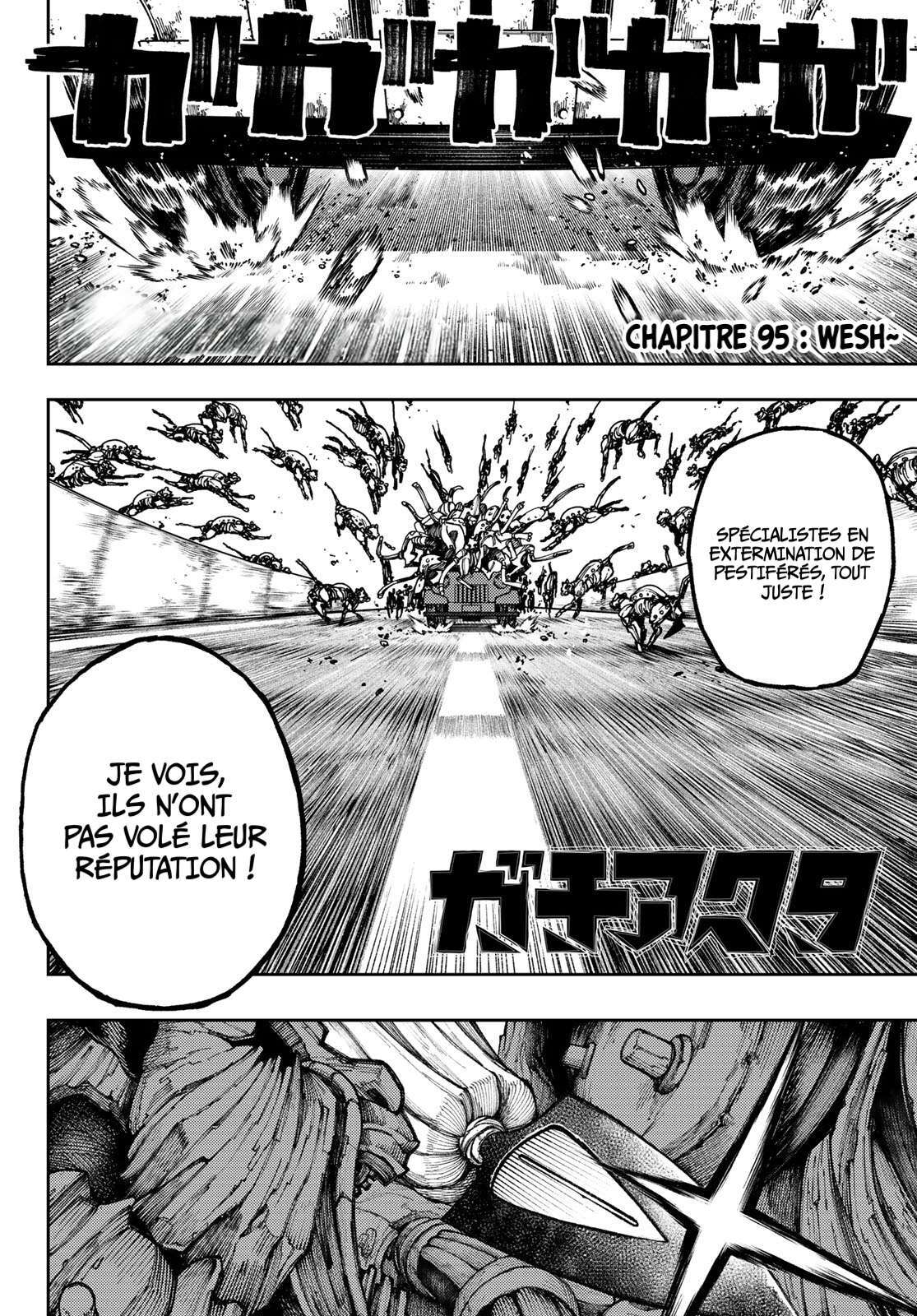 Read Gachiakuta FRANCAIS Manga Online