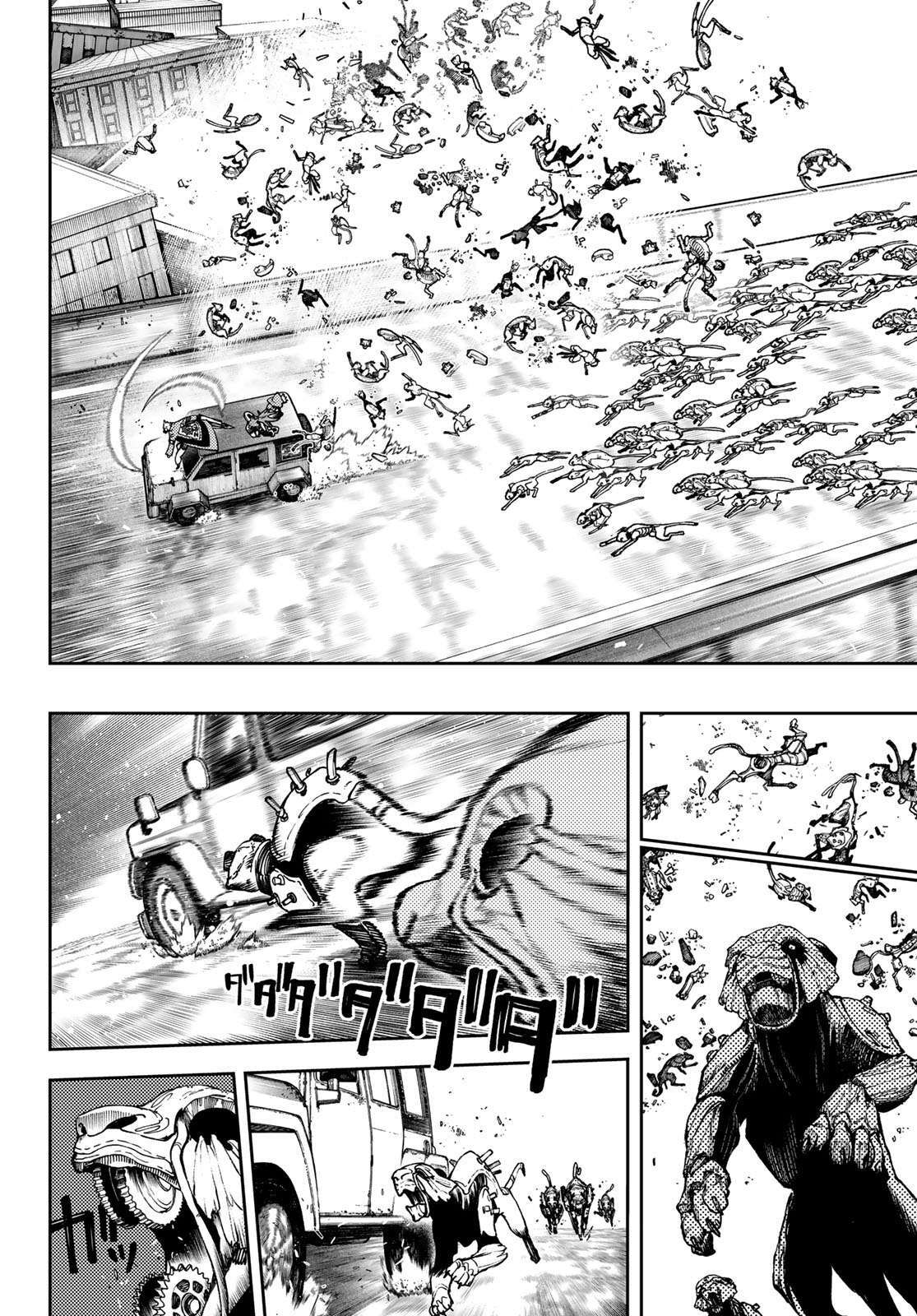 Read Gachiakuta FRANCAIS Manga Online