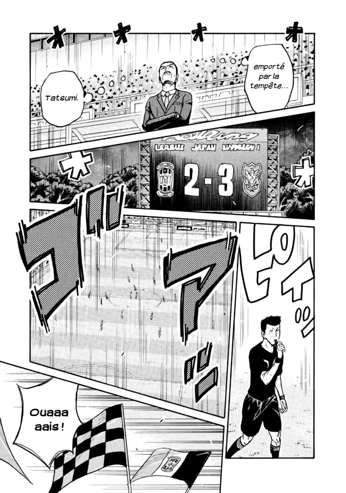 Read Giant Killing FRANCAIS Manga Online