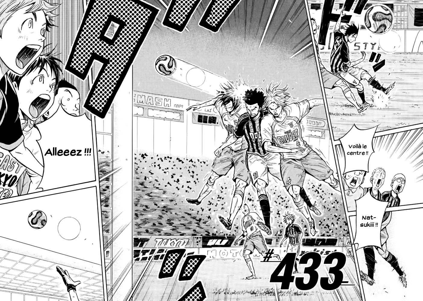 Read Giant Killing FRANCAIS Manga Online