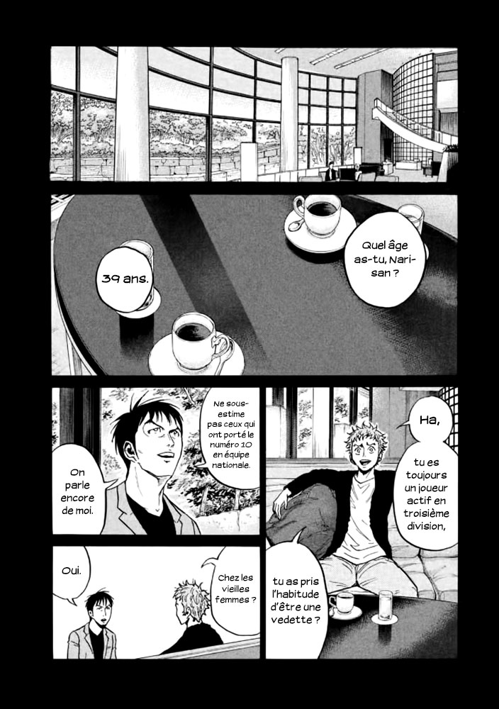Read Giant Killing FRANCAIS Manga Online
