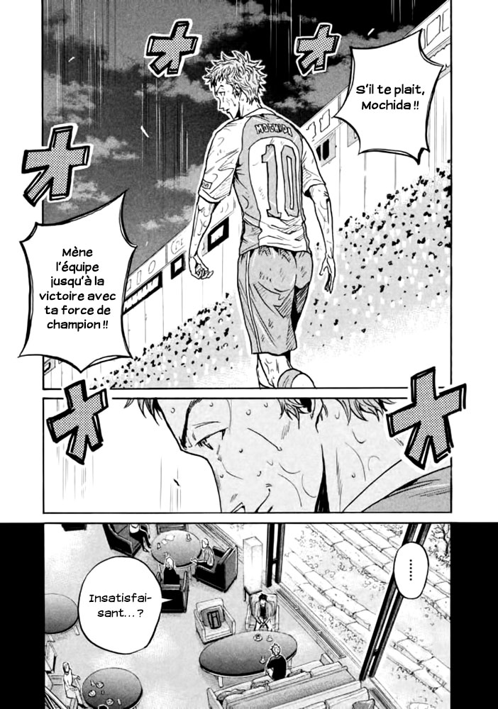 Read Giant Killing FRANCAIS Manga Online