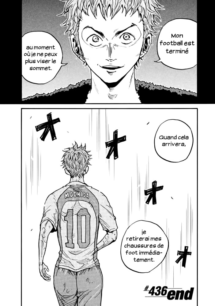 Read Giant Killing FRANCAIS Manga Online